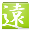 ナイスパス カードビューアー