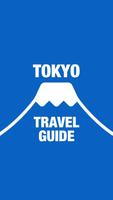 TOKYO TRAVEL GUIDE Affiche