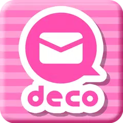 デコとも★メール APK download