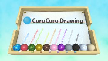 CoroCoro Drawing الملصق