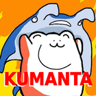 KUMANTA Bear and Manta !! আইকন