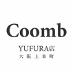 COOMB　大阪上本町YUFURA店