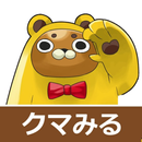 クマみる - 熊本県情報ポータルサイト APK