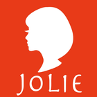 JOLIE - キレイを応援するサイト icône