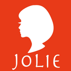 JOLIE - キレイを応援するサイト أيقونة