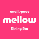 APK mellow(メロウ)長崎のBAR(バー)