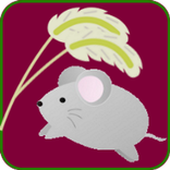 猫じゃらしカメラ