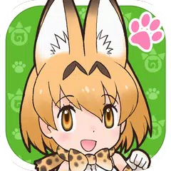 けものフレンズ APK download