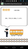 Tokyo Metro Information 스크린샷 3