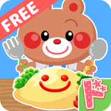 おこさまランチをつくろう！【Free版】－ドキドきっず－ biểu tượng