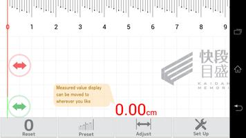 SK Kaidan Ziggurat Scale Pro capture d'écran 2