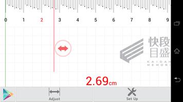 SK Kaidan Ziggurat Scale पोस्टर