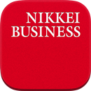 日経ビジネス for Android aplikacja
