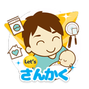Let's さんかくアプリ（内閣府男女共同参画局） aplikacja