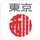 東京西川の睡眠アプリ иконка
