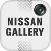 NISSAN GALLERY APP