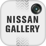 NISSAN GALLERY APP