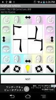 KanjiPuzzle byNSDev स्क्रीनशॉट 1