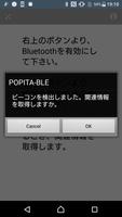 POPITA-BLE syot layar 1