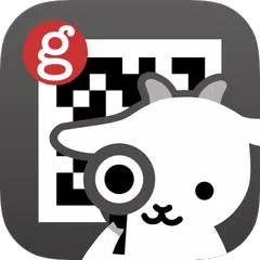 goo milk scanner アプリダウンロード