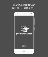 goo milk scanner Affiche