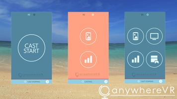 anywhereVR ภาพหน้าจอ 2