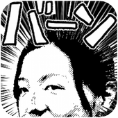 MangaGenerator -Cartoon image- icon