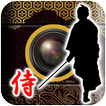 SamuraiCamera Picture Collage