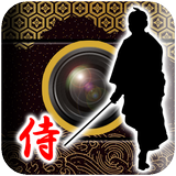 SamuraiCamera Picture Collage ikona