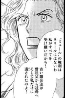 残り香の誘惑１（ハーレクイン） скриншот 2