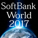 SoftBank World イベントアプリ APK