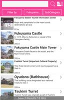 FUKUYAMA TOURIST GUIDE Ekran Görüntüsü 2