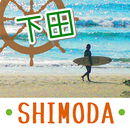 Shimoda, Let's Go! APK