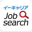 ”転職・求人情報を一括検索！イーキャリアJobsearch