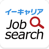 転職・求人情報を一括検索！イーキャリアJobsearch icon