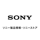 ソニー製品情報・ソニーストア icon