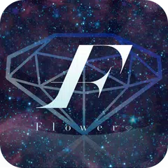 Flower 公式アーティストアプリ APK Herunterladen