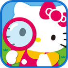 Hello Kitty Find it Zeichen