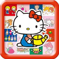 ハローキティ サンリオ １００キャラきせかえ サンリオホーム Apk 1安卓下載 下載ハローキティ サンリオ １００キャラきせかえ サンリオホーム Apk最新版本 Apkfab Com