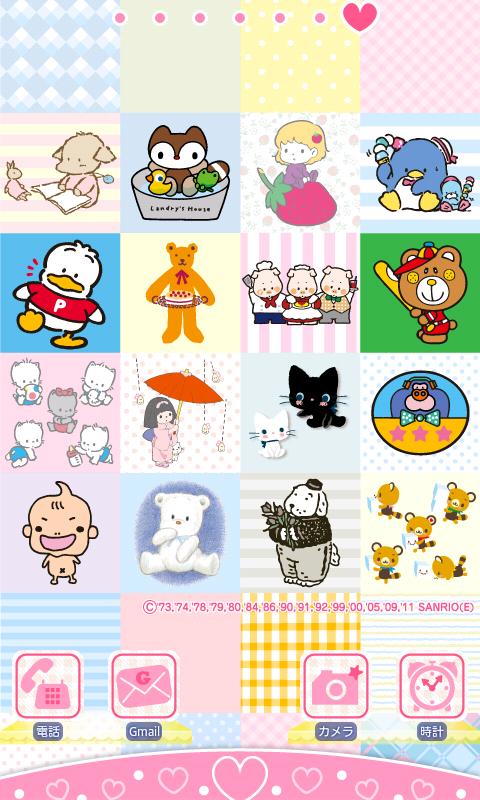 ハローキティ サンリオ 100キャラきせかえ サンリオホーム For Android Apk Download ハローキティ サンリオ 100キャラきせかえ サンリオホーム For Android Apk Download