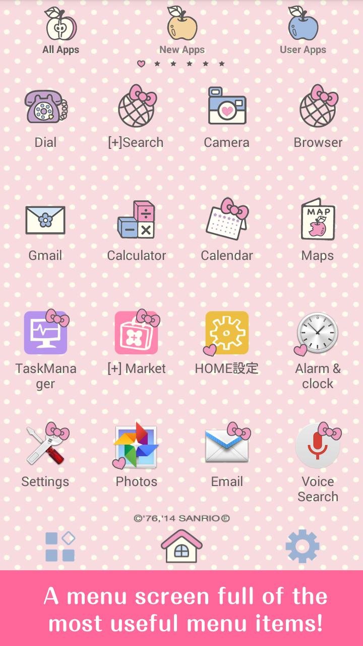 Android 用の ハローキティ タイニーチャム For Homeきせかえ Apk をダウンロード