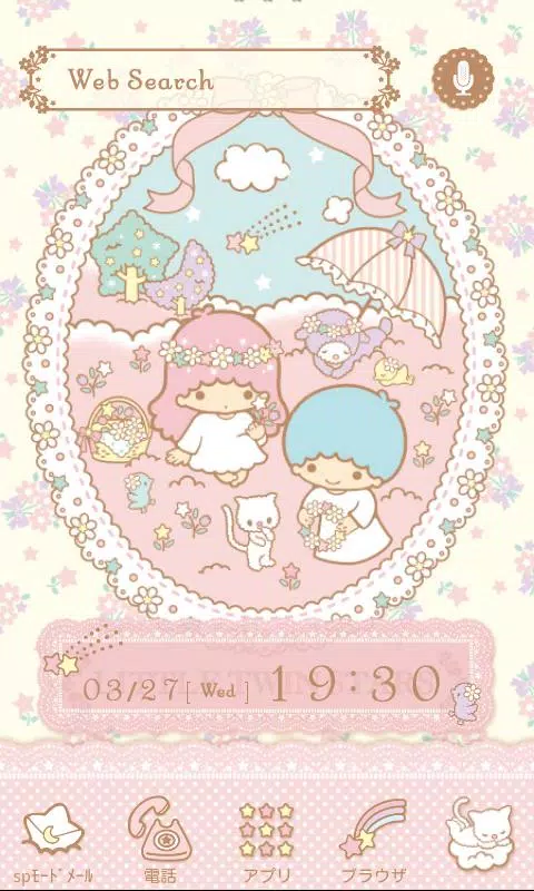 Descarga De Apk De キキララ フローラル For Homeきせかえ Para Android