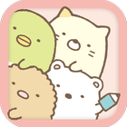 すみっコぐらし通信 أيقونة