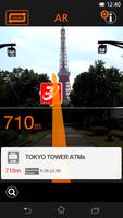 Japan ATM Navigation capture d'écran 2