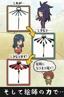 絵師物語〜命の絵書き物語〜簡単に墨画が描ける無料和風ゲーム Screenshot 2
