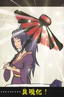 絵師物語〜命の絵書き物語〜簡単に墨画が描ける無料和風ゲーム Screenshot 3