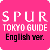 SPUR TOKYO GUIDE (English) icon