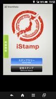 Poster iStamp