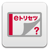 SH-03G 取扱説明書 APK