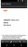 SHV33　Basic Manual poster